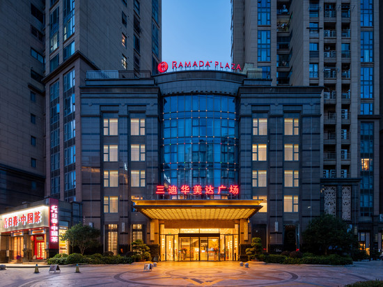 福州三迪华美达广场酒店(仓山万达金祥地铁站店)