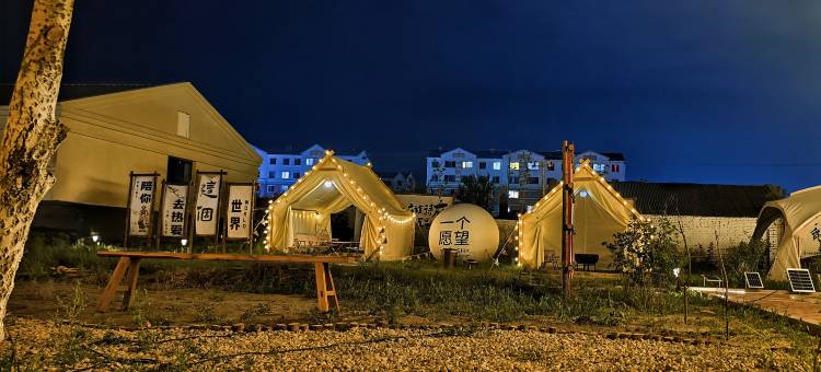 清风小栈鄂温克店民宿(索伦大街分店)图片