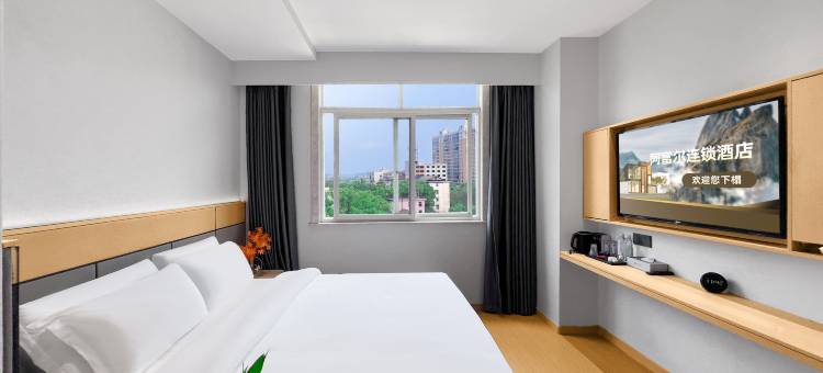 阿富尔连锁智慧酒店(八方店)图片