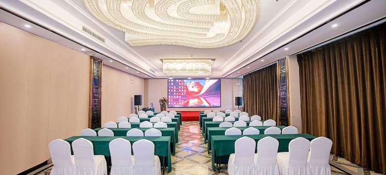 确山天中国际酒店图片