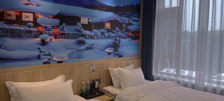 华驿精选酒店(哈尔滨平房区731部队遗址店)图片