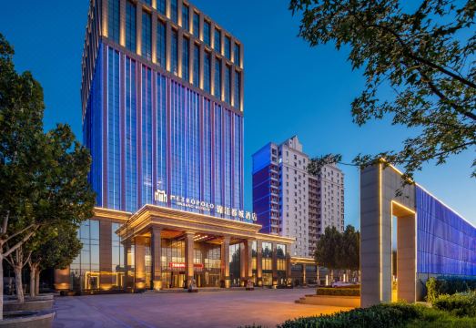 Jinjiang Metropolo Hotel (Yongqing Daxing International Airport)Hotel Overview