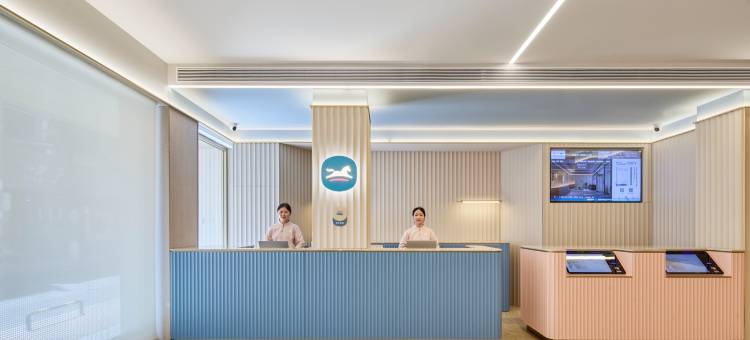 汉庭酒店(银川鼓楼中心店)图片