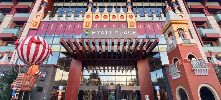 北京世园凯悦嘉轩酒店图片