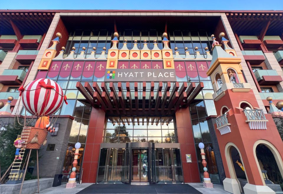 Hyatt Place Beijing ShiyuanHotel Overview