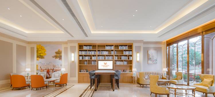 维也纳酒店(东莞厚街大道店)图片