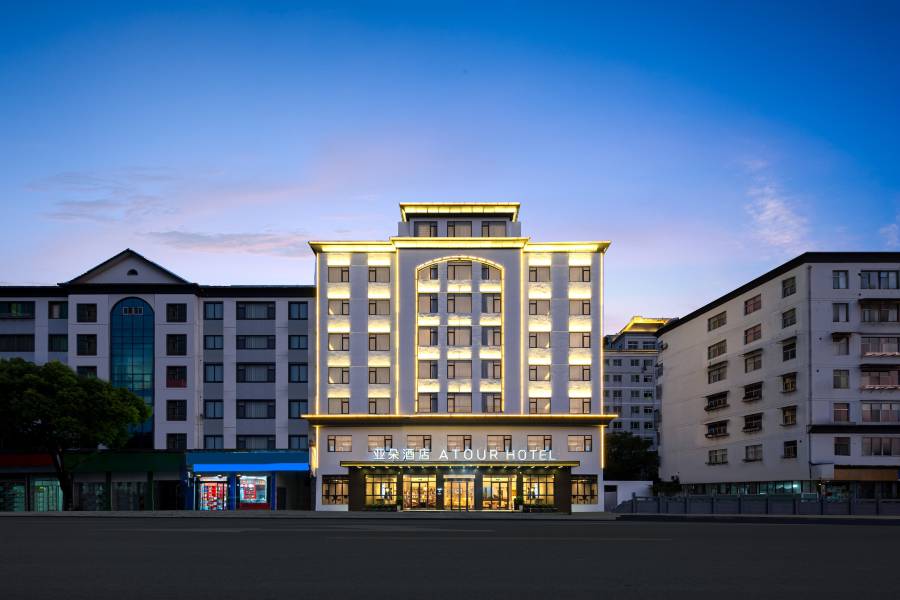 婺源文化廣場景觀橋亞朵酒店
