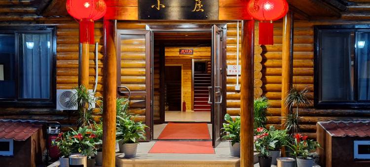 迎宾花园酒店(Yingbin Garden Hotel)图片