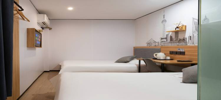 青季酒店MlNl(上海宝山吴淞国际邮轮码头店)图片