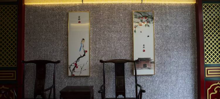 新宾後金宾馆图片