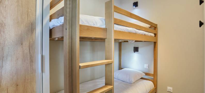 欧达利斯蒙达龙公寓(Résidence Odalys le Mont d'Auron)图片