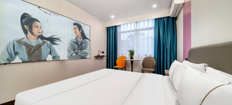 思途来登电竞酒店(金华职业技术大学店)图片