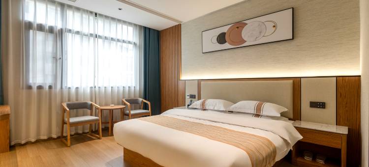 蒙宸精品酒店图片