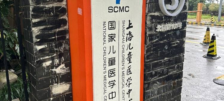 轻住·长裕优选酒店(上海儿童医学中心蓝村路地铁站店)图片