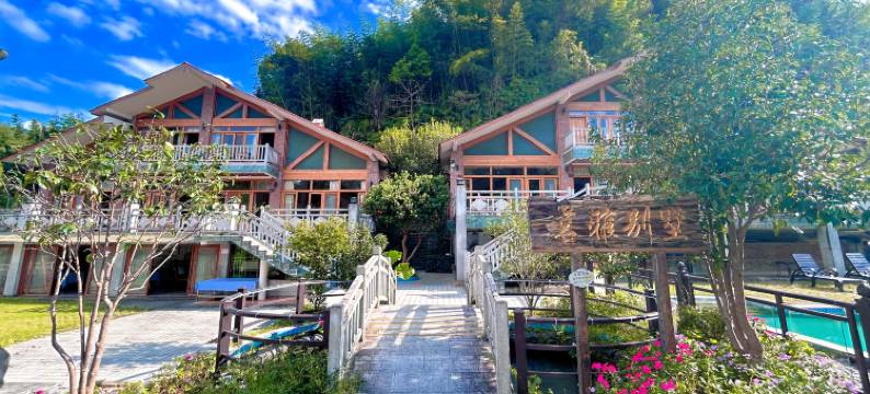 南昆山茗雅别墅图片