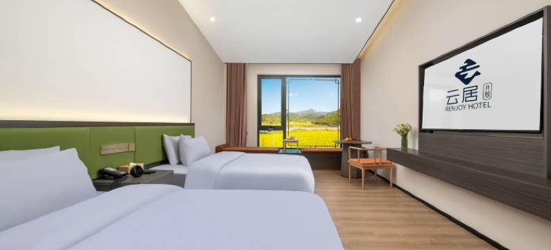 云栖山居度假酒店(绩溪龙川风景区店)图片