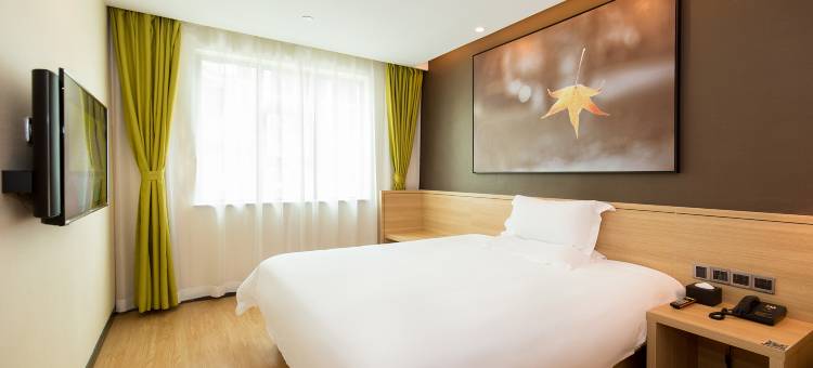 IU酒店(长沙五一大道火车站地铁站店)图片