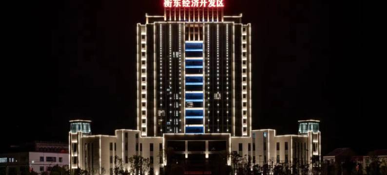 衡东浦升大酒店图片