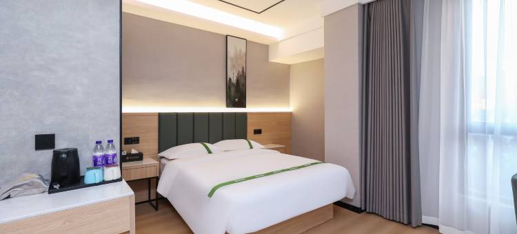 格林豪泰智选酒店(镇江南站华山街店)图片