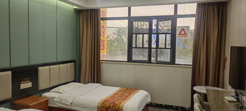 大冶文丰电竞酒店图片