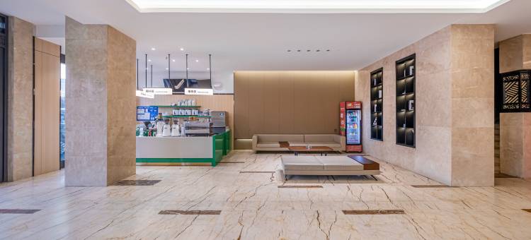 西安豪庭大酒店(西工大长安校区店)图片