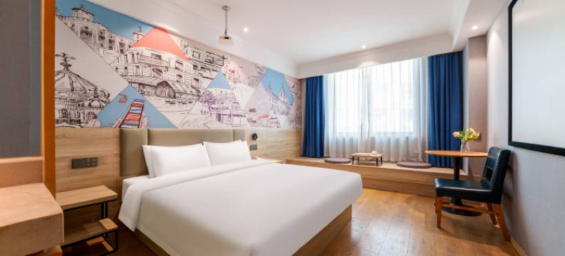 华舒·逸酒店(长兴明珠路店)图片