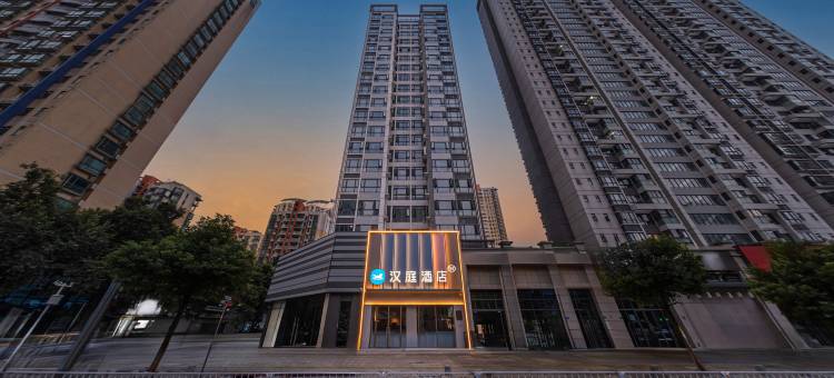 汉庭酒店(东莞石龙汇星商业中心店)图片