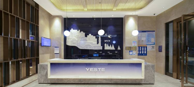 雅斯特酒店(武汉沌口体育中心东风公司地铁站店)图片