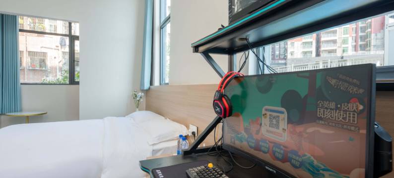 荟友电竞酒店(星城购物中心上屋地铁站店)图片