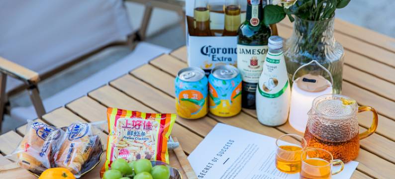 仟遇QIAN YU·温汤亲子美宿(云上草原滑雪熊猫部落店)图片