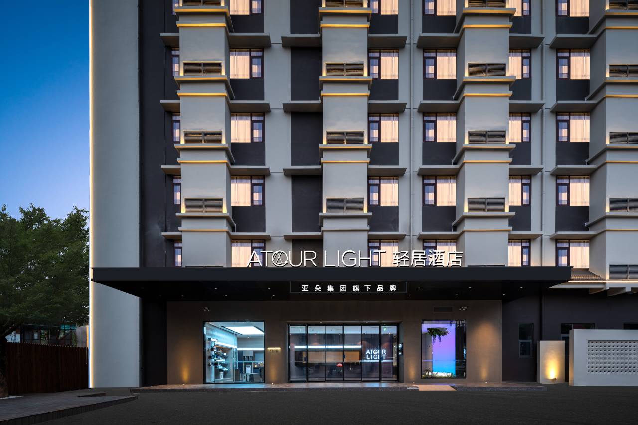 西双版纳景洪告庄西双景轻居酒店图片