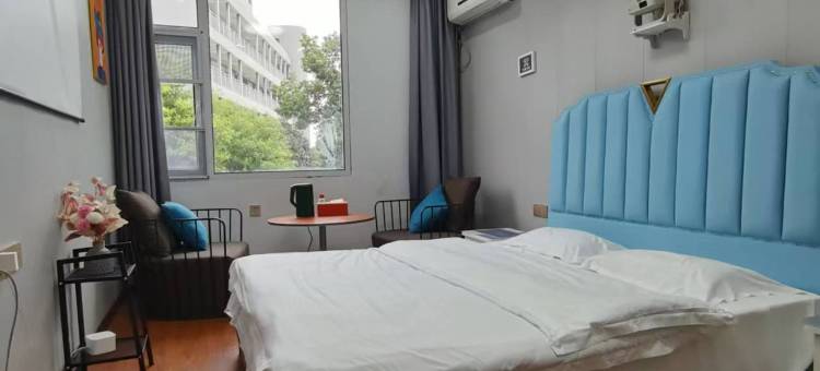 心悦美宿(湖北第二师范学院店)图片