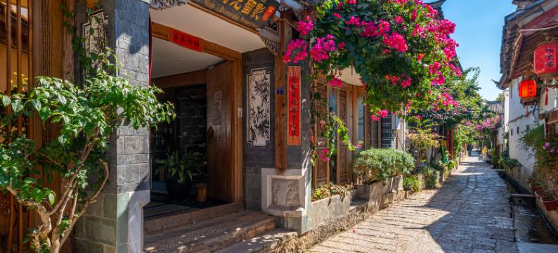 若·时光留影客栈(丽江古城忠义市场店)图片