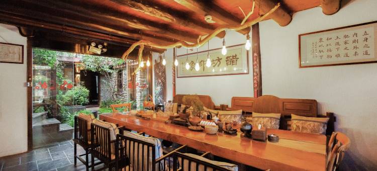 阆中醋坊印象·精品民宿(阆中古城店)图片
