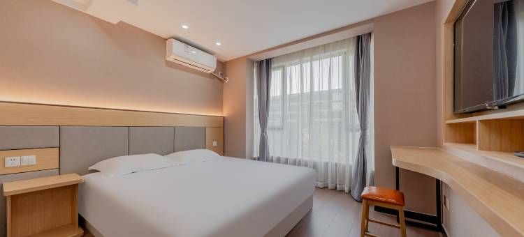 如家驿居酒店(上海世博园华鹏路地铁站店)图片