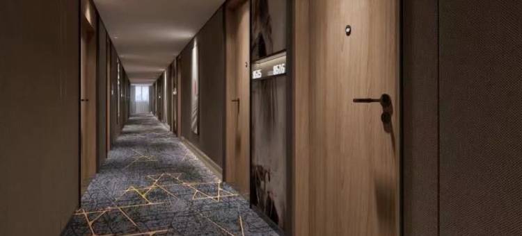 平阳紫京大酒店图片