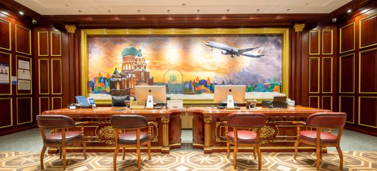 哈尔滨群力新区戴斯温德姆酒店图片