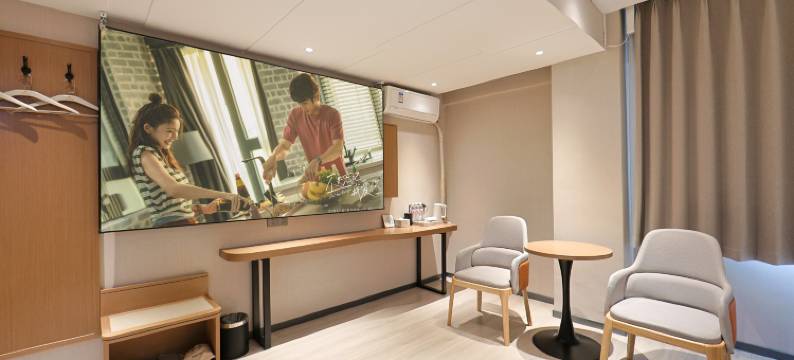 白玉酒店(长春火车站中东瑞家家居广场店)图片