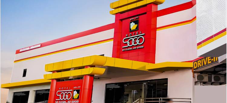 Hotel Sogo Dasmarinas图片