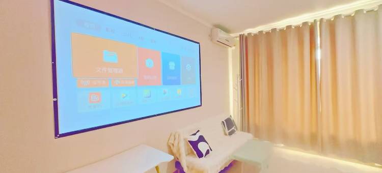 大连拾光海景公寓(世界和平公园店)图片
