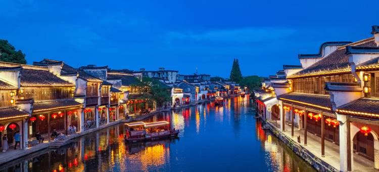 云雅民宿(南浔古镇南大门店)图片