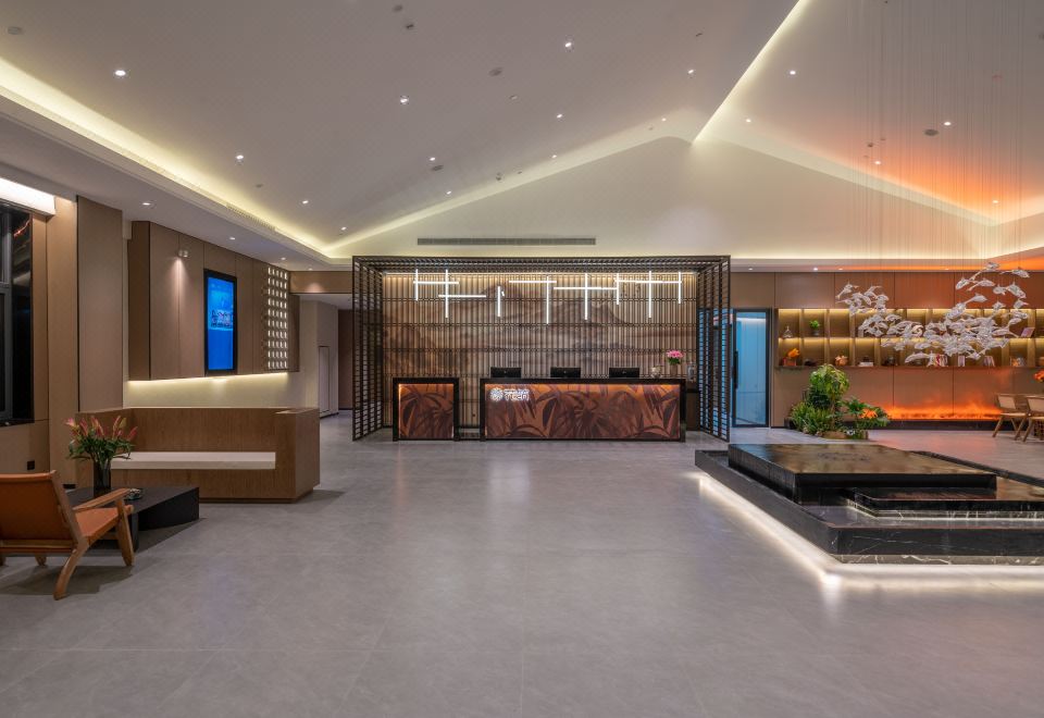 Floral Hotel·Ancient City Mufu Hotel (Lijiang Old Town South Gate Zhongyi Market) Hotel Overview