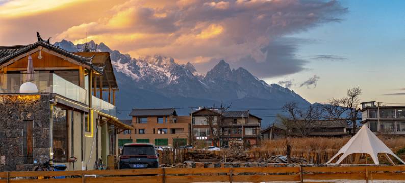 丽江玉龙Star dwelling·尘星·田野雪山观景民宿(白沙古镇店)图片