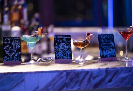 Club Med Urban Oasis Xianlin Nanjing ResortHotel Overview