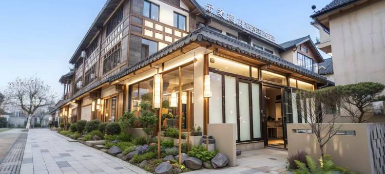 云途酒店(都江堰景区南桥店)图片