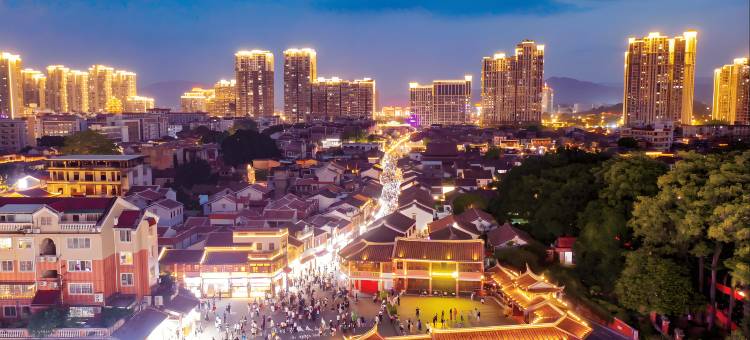 福泰智慧酒店(漳州古城店)图片