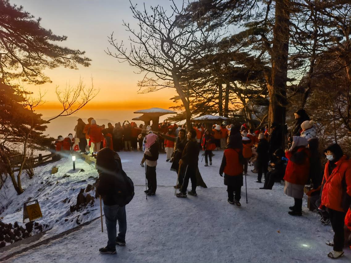 黄山狮林大酒店图片