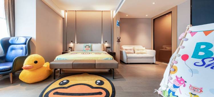 常德步行街老西门亚朵酒店图片