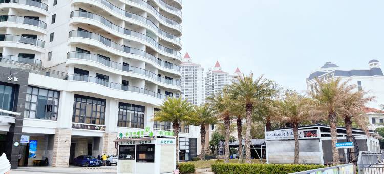 黄金海岸遇见海景美宿图片