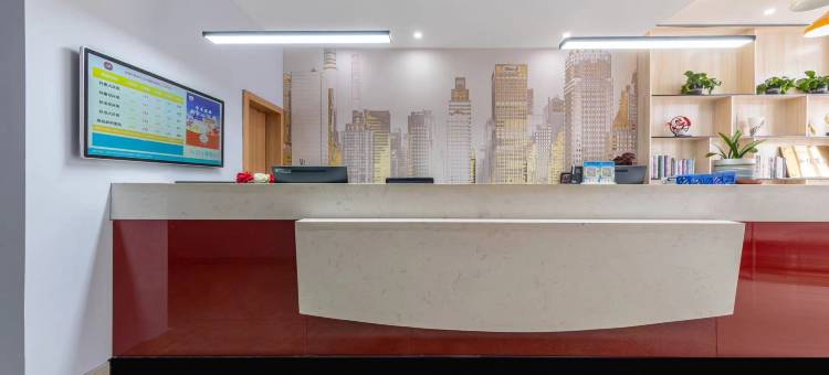 尚客优酒店(扬州大运河博物馆店)图片